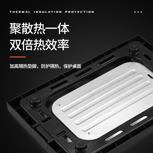 创维 Skyworth 电烧烤炉 家用韩式铁板烧烤肉机烧烤架无烟电烤盘烤肉炉烤肉锅 不粘电烤炉 K328