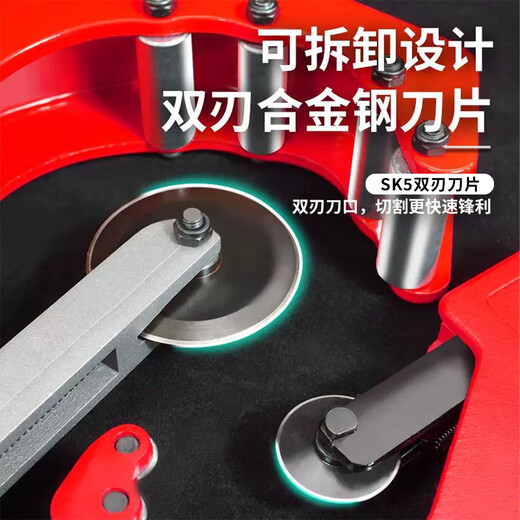 Jingkai pvc pipe cutter pipe cutter PE pipe cutting pipe artifact 14-63 pipe knife sewer pipe scissors ppr professional cutter