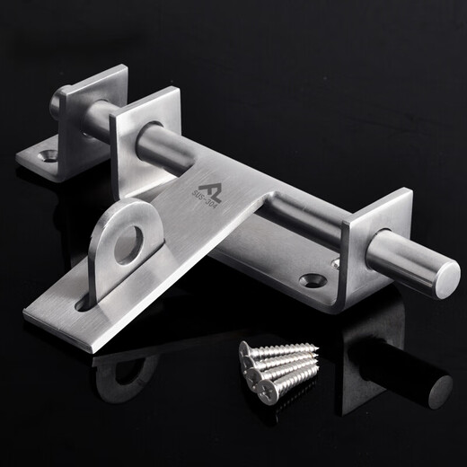 Sailotou thickened 04 stainless steel latch door theft door latch door latch door buckle sliding door hasp with 04 medium lock