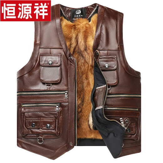 Hengyuanxiang genuine leather vest for middle-aged and elderly men, first-layer cowhide vest, winter fur all-in-one wool vest, cotton waistcoat reporter suit, dark brown, first-layer cowhide + yellow hair liner, liner 3XL size 130-150Jin Jin equals 0.5kg