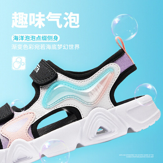 ANTA Children's Sandals Girls Beach Shoes 2024 Summer New Open Toe Breathable Velcro Arch Sandals Anta White/Light Mist Purple/Black-1 28 Size