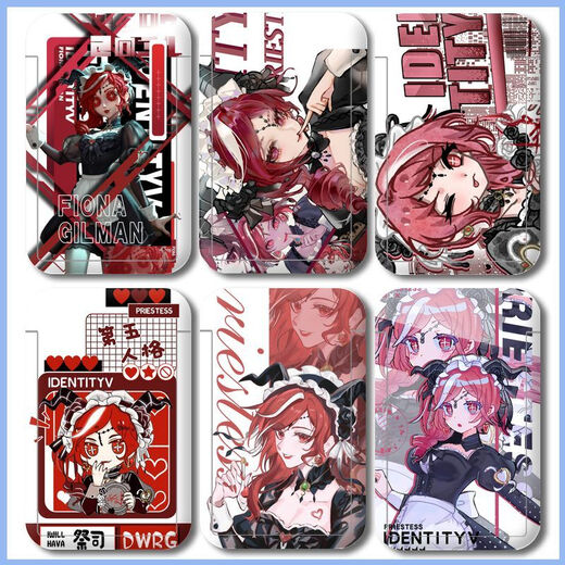 
Wanhua Emperor Priest Fierce Peripheral Card Set Campus Card Brand Farm Card Water Card Bus Card Red-haired Witch Identity Fifth Figure Priest z16771 Card Set + Long Lanyard