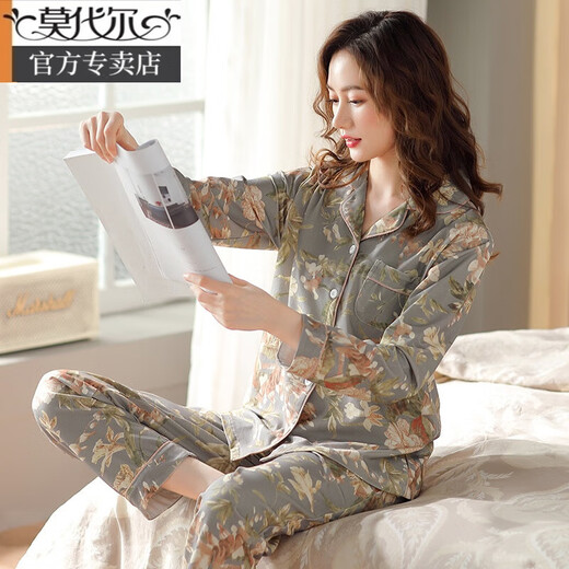 Modal pajamas for women in spring and autumn pure cotton long sleeve autumn full-size cotton large size middle-aged mother loose spring and summer thin home clothing set C9215 lilac brown flower L (recommended 100-120 Jin [Jin equals 0.5 kg])