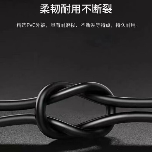 户外尚佰佳头灯充电器线usb双孔通用型6610 6630 666 6659 6611 尚佰佳6610充电器