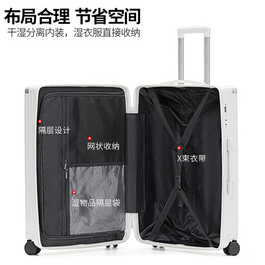 Dula High-Value, Cup-Halter, multifunktionaler Koffer, Männer- und Frauen-Trolley-Fall, Koffer, Passwortbox, Haoyuebai, 24 Zoll
