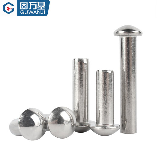 Guwanji 304 stainless steel semi-round head solid rivet GB867 hand-beating round cap rivet mushroom head rivet M2x3 100 pieces