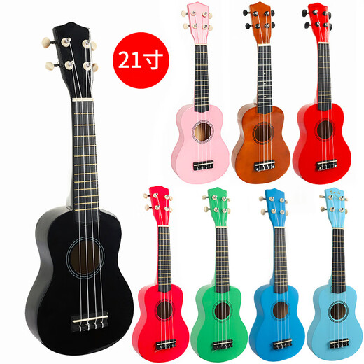 Maureen Ukulele Pequeño guitarra para niños Principiantes Generación Generación 21 pulgadas 23 pulgadas Madera Uklili Instrumentos musicales Mint Green 21 pulgadas + Estándar oficial