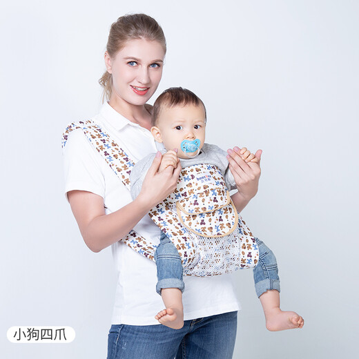 贝可斯（beecosy）婴儿背带老式传统外出简易四爪绑带儿童抱带前后两用宝宝后背广东 大号彩米奇自扣款