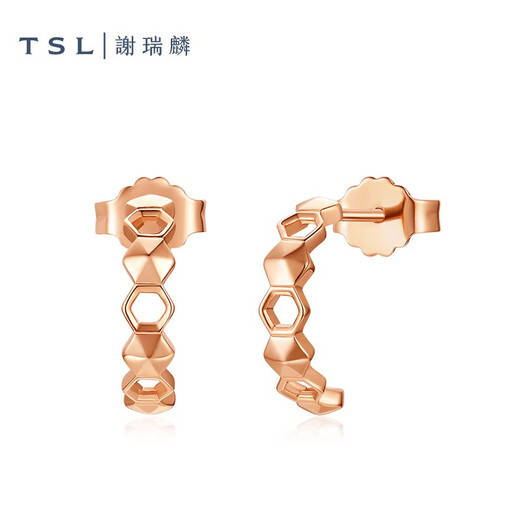 Xie Ruilin (TSL) 18K gold earrings fashion honeycomb color gold rose gold earrings earrings for women BD438 pricing category