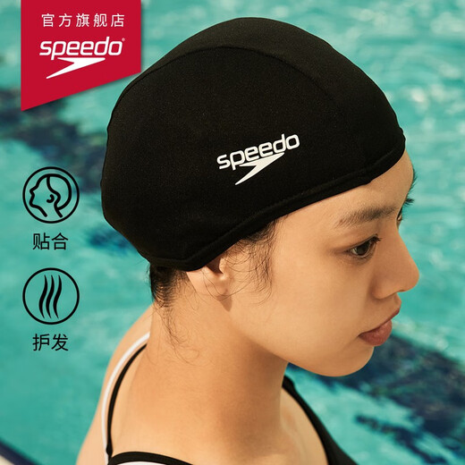 Speedo Gorro de natación para Adultos, Equipo de Entrenamiento de natación cómodo, Transpirable, de Secado rápido y Alta elasticidad Gorro de natación, Unisex, Negro