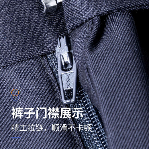 Shanshan suit suit 100 pure wool slim fit professional formal suit business groomsmen suit wedding dress men's suit