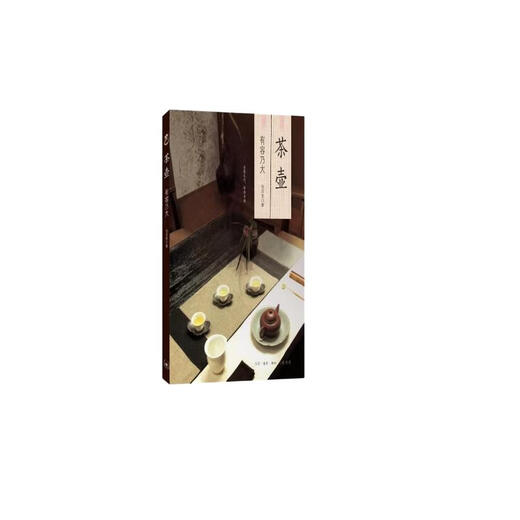 [JD Warehouse Entrega directa - entrega de la puerta] Tetera: Yourong Naida 97871080 ** 691