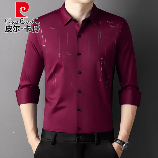 Pierre cardin burgundy shirt men's long-sleeved wedding dress wedding father-in-law striped high-end wedding dress dad's free ironing formal shirt 318 red 170/L