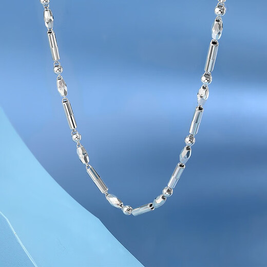 Mengjinyuan Platinum Necklace PT950 Platinum Olive Bead Necklace Domineering Boss Chain Looks Thick Gift for Boyfriend 52cm Approximately 12.14g