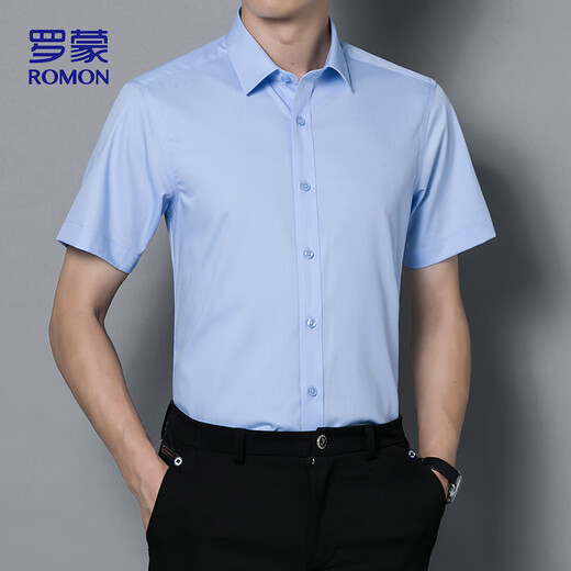 罗蒙（ROMON）短袖衬衫男商务休闲免烫修身职业正装透气衬衣爸爸男装D50浅蓝41