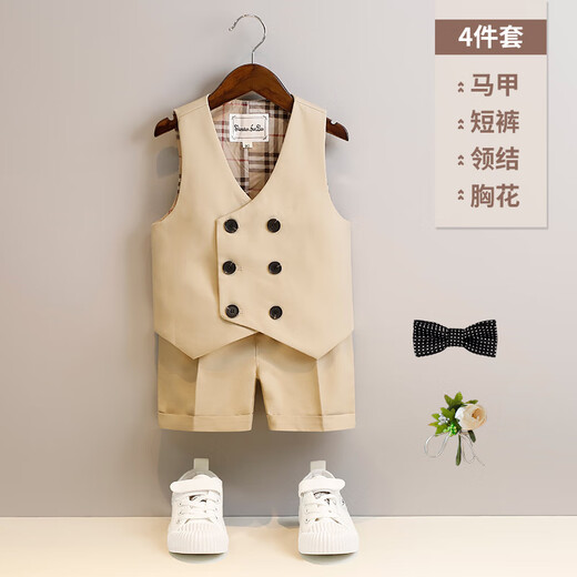 泡泡橙（BUBBLE ORANGE）儿童礼服夏装短袖男童西装套装马甲帅气小男孩周岁生日花童演出服 藏蓝4件套(马甲+短裤+胸花+领结) 100码(建议体重28-35斤)