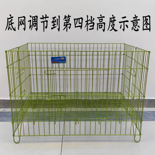 Foldable bold dog cage for sale dog fence exhibition cage running bed exhibition table wire fence nano paint dog cage nano running bed nano paint (excluding tray) length 88 width 60 total height 65