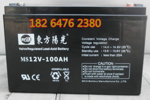 仁聚益SUN12200免维护12V200AH直流屏电源UPS EPS基站通讯光伏