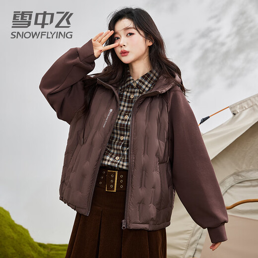 Snow Flying (SNOWFLYING) Short Goose Down Down Jacket Women's 2026 New Lightweight Loose Warm Sweater Spliced Hooded Spring Jacket White M 160/84A (115-130Jin Jin is equal to 0.5kg)