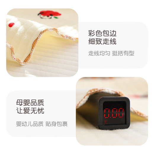 Year of the Snake air cotton maternity room package newborn pure cotton quilt newborn baby swaddle wrap baby thickened blanket purple skirt bunny 85*85cm