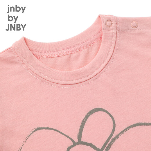jnby by JNBY[江南布衣婴童]秋长袖T恤可爱花朵图案柔软男女童婴儿YN9110790 684暖粉色 73cm