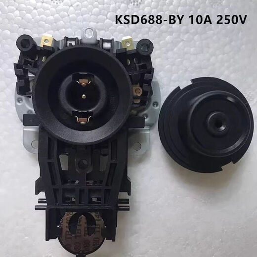 Jiatai thermostat connector KSD688-B KSD688-BY electric kettle accessories Thermostat connector 10A