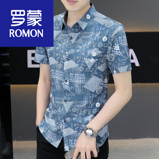 罗蒙（ROMON）2025新款夏季男士短袖衬衫潮流痞帅气印花衬衣感冰丝弹力 7028深灰色 2XL 140-155斤