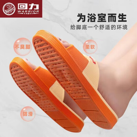 Shanghai Huili Summer Home Herren- und Frauenschuhe Neuer Stil Non-Schlupfe Bottom Home Mode tragen Sandalen beim Ausgehen 3630 Orange [Standardcode] 38