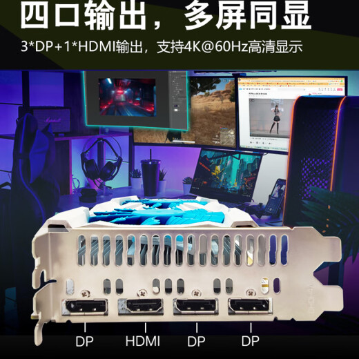 
Songrui gaming graphics card RX580 RX590 GTX1660Ti GTX1050 desktop independent graphics card new gaming e-sports full of blood Black Myth Wukong graphics card 8g GTX1660Super 6G (230,000+ mid-range gaming card 6G