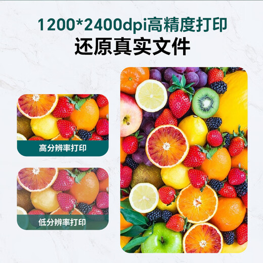 富士胶片C2450S复印机A3A4办公彩色2022激光打印机复合机打印复印扫描C2450自动复印扫描A3多功能一体机 （原富士施乐）双纸盒【双面打印自动扫描】 C2450彩色激光打印复印扫描