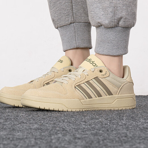 Adidas New Neo Entrap Low Top Sneakers Casual Shoes Board Board Schuhe Männer und Frauen Schuhe JQ3923 D GW9675 44