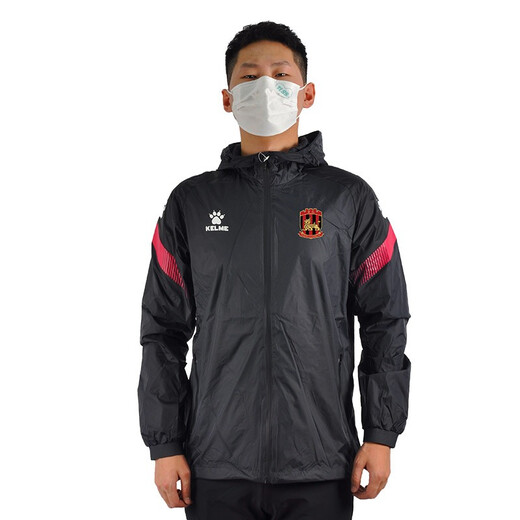 KELME Tianlang Football KELME 20 Non-Commercial Player Edition Sports Training Hooded 3001163 Beijing Sports University 3001163-693 No Team Emblem 2XL