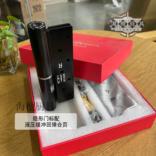 Miaopule 2024 new invisible door and wall integrated background wall grille door secret door hidden door frameless door bedroom door grille wood material / invisible door / including hydraulic hinge / security included