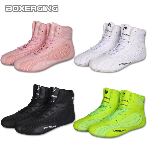 BOXERGING professional children's boxing shoes, Sanda fighting training, wrestling training for boys and girls, soft soles, breathable mid-high top shoes, anti-skid, water-resistant, Lingna powder, microfiber leather, size 30