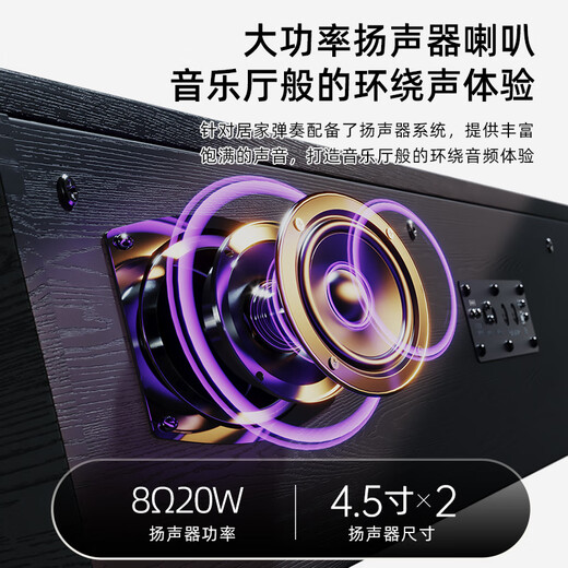 贝琪（Betsy）b112电钢琴重锤88键初学者家用练习钢琴成人儿童专业考级电子钢琴 B112力度键-木纹白 标配（琴+学琴礼包）