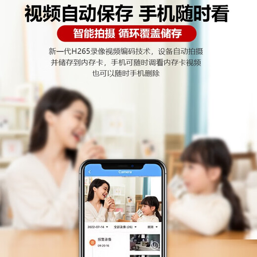 Versenden Bild 4G Ladung Ultra-Clear Pin Kamera drahtlose Kamera kleine Kamera-Fernüberwachung ohne Verbindung zu WLAN ohne Plug-in-Lebensdauer ohne Wiederaufladung Nachtsicht HD-Lochkamera [4G Free Lut
