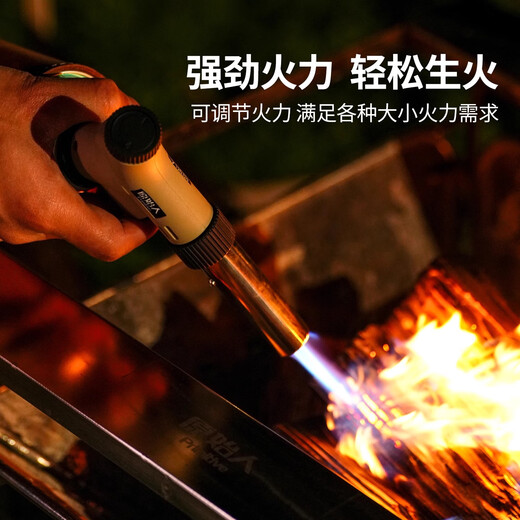 Primitive spray gun hand-held card ignition roasting gun singeing baking household gas igniter flame gun head double insurance luxury model can be inverted