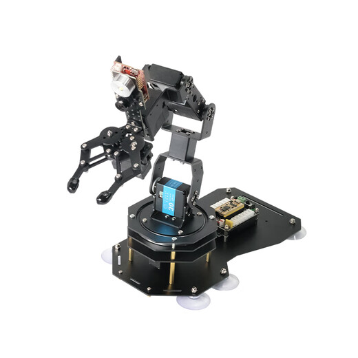 Xingjiashe open source AI visual recognition robot arm MV4 H7 six-axis freedom robot arm stm32 programmable diy smart vision kit parts + portable aluminum box
