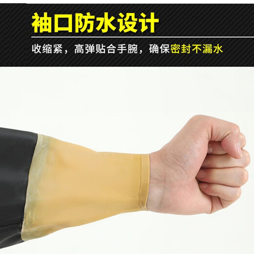 HHONGSHIYU waders, full-body rain trousers, waders, waterproof fish pants, one-piece waterproof suit, reservoir wading jacket, wading pants, fishing suit, yellow rhombus knit, cuff style 42 (select according to sneaker size)