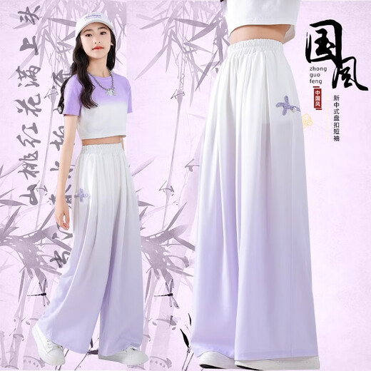 
I.KARNOW girls' pants summer thin 2025 new children's Chinese style Chinese style ice silk wide-leg pants large children's summer mosquito-proof pants 15117 gradient purple + 9922 white [set] 120