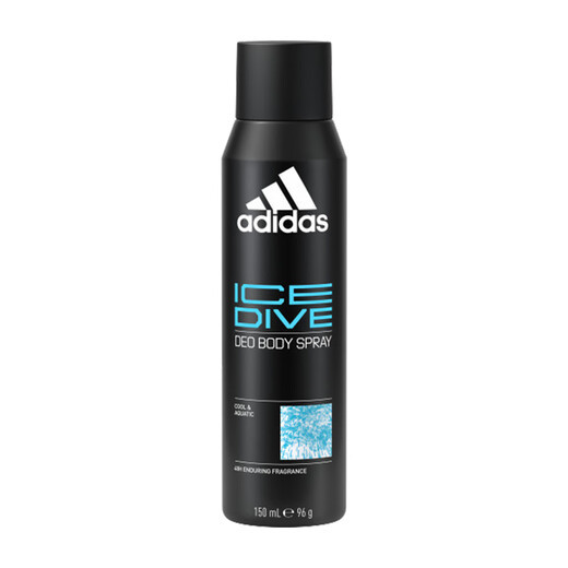 Adidas men's European original imported antiperspirant and refreshing deodorant body spray freezing point 150ml