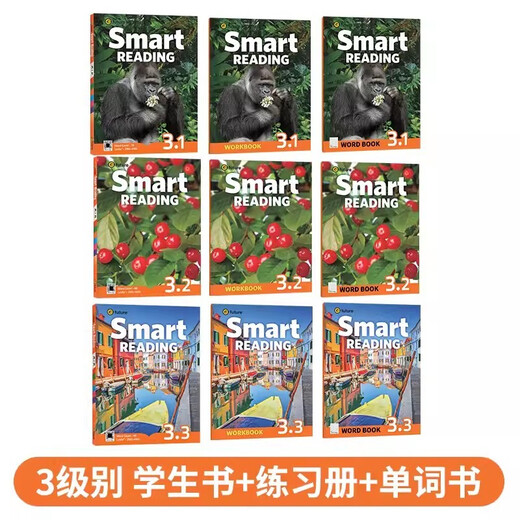 NUEVA VERSIÓN IMPORTADA ORIGINAL Smart Reading123456 Libro de texto de Estudiante Estudiante Future E Englaterra Inglés Iluminación Invierno y vacaciones de verano Cursos de lectura a corto plazo Para mejorar la acumulación de palabras Lectura y escritura de la imagen de lectura de grado genuino 3.3 Nivel