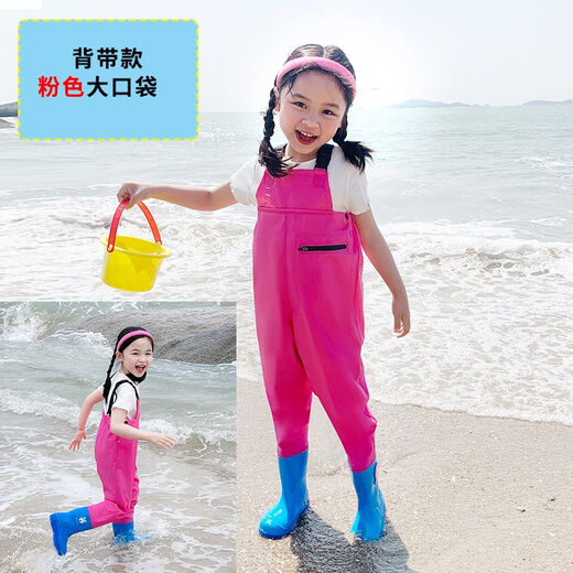 Zailu children's waterproof pants suspenders one-piece waders play water pants kindergarten sand water suit children's sea jumpsuit children's pink large pockets - lightweight style 40 size 24 inner length 15cm