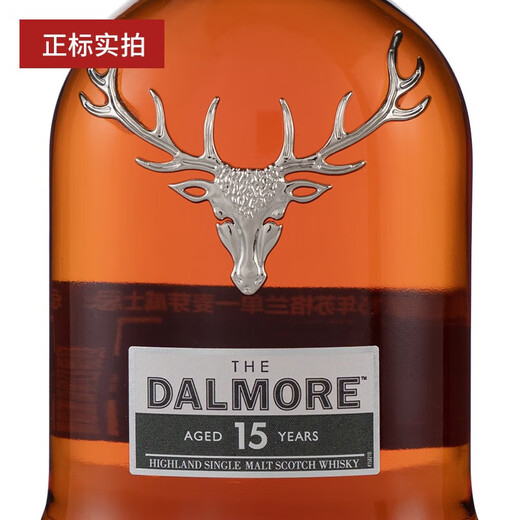DALMORE licensed DALMORE Scottish single malt whiskey imported from the UK DALMORE 15 years 700mL 1 bottle