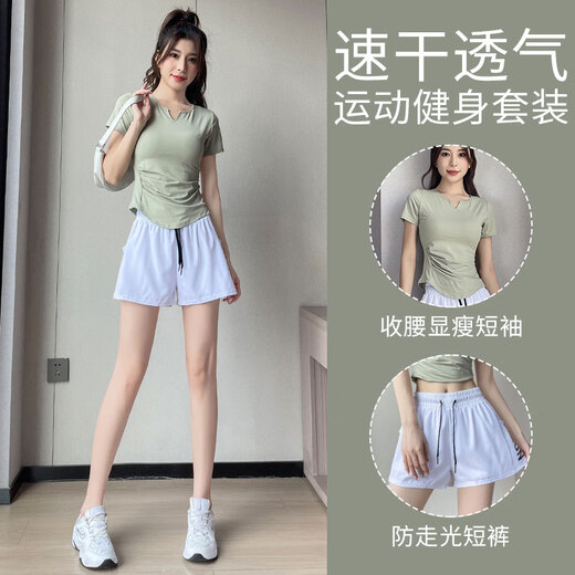 Aimengniao fitness running quick-drying sports suit for women 2024 summer thin sportswear hiking clothes Pilates yoga clothes for women suit blue + blue L (refer to bust and waist for size selection)