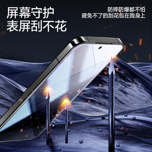 Flash Magic sales model suitable for Xiaomi 14 tempered film Xiaomi 14 mobile phone film series high-definition all-glass anti-explosion anti-fingerprint anti-fall feel smooth ultra-clear anti-explosion丨enhanced anti-fingerprint 2 pieces + upgraded version + artifact Xiaomi 14 damaged sticker guarantee + real machine mold opening