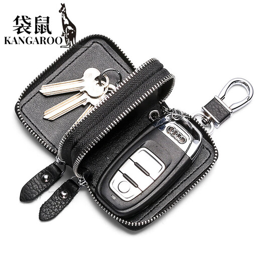 袋鼠（KANGAROO）自然摔纹软皮双层拉链多功能汽车钥匙包双袋钥匙链真皮钥匙皮套 黑色