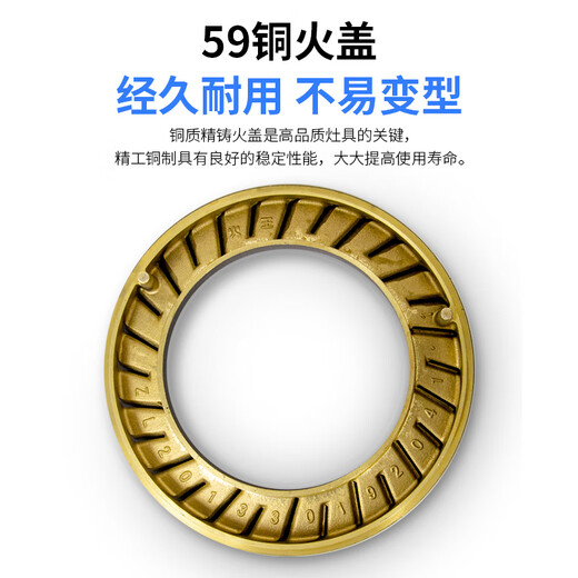 火王（Hione）燃气灶天然气双灶 5.0kW猛火液化气煤气灶 防风旋火台式嵌入式一级能效节能灶W01L/B W01L/B(5.0kW/天然气12T）