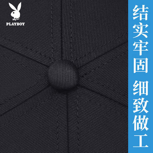 Playboy hat men four seasons baseball hat sun protection spring and summer casual fashionable breathable baseball cap sun hat women black