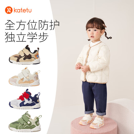 Carter Rabbit Infant Toddler Shoes Autumn and Winter Kindergarten Indoor Shoes Soft Sole Anti-Slip Functional Shoes Baby Plush Cotton Shoes Gray Blue Red 19 Inner Length 12.0cm Foot Length 11.0-11.5